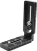 Akozon L support en forme de L, Quick Release L support Voir les images du produit 1