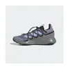 Adidas Terrex Voyager 21 Herren Touristik Wanderschuhe Produktbild-Vorschau 12