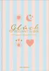 Das Tagebuch das glücklich macht (Special Edition): 6 Produktbild-Vorschau 1