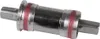 Sunrace BBS18 Square 68 x 122 mm Insert de pédalier Voir les images du produit 4