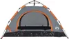 vidaXL Campingzelt 2 Personen Grau und Orange Quick Release Produktbild-Vorschau 4