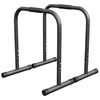 GORILLA SPORTS® Dip Barren - 2er Set, 57x 38 x 73 cm, bis Produktbild-Vorschau 1