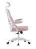 A side view of a pink and white ergonomic office chair. Podgląd zdjęcia produktu