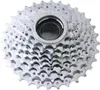 Sunrice Freewheel 8V 13-32t Mfe60 8cu Bladder Podgląd zdjęcia produktu 6