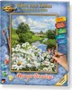 Schipper 609240899 Malen nach Zahlen - Margeritenwiese - Produktbild-Vorschau 1