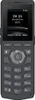 Fanvil W610W, IP-Mobiltelefon, Schwarz, Kabelloses Produktbild-Vorschau 2