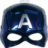 Maska Dziecięca Captain America - RUBIES Premium Akcesorium Voir les images du produit 4