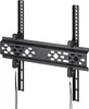 A black TV wall mount is shown against a white background. Produktbild-Vorschau