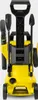 Kärcher Hochdruckreiniger K 2 Power Control Produktbild-Vorschau 2
