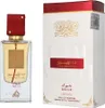A perfume bottle and its packaging are displayed side-by-side against a white background. Náhled obrázku produktu