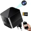 Mała kamera iUni IP90, Wi-Fi, 32GB, Full HD, noktowizor, Podgląd zdjęcia produktu 1