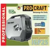 Procraft IGP25 benzine-invertergenerator stroomgenerator Productafbeelding-voorbeeld 18