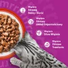 ‎Whiskas 4008429156540, Adult, Rind, Huhn, Lamm, Geflügel, Produktbild-Vorschau 11