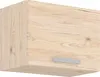 A close-up view of a wooden cabinet with a handle. Náhľad obrázku produktu