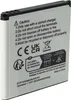 vhbw Akku kompatibel mit Huawei Ascend Y330, Y330-U01 Handy Produktbild-Vorschau 2
