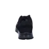 The back view of a black sneaker. Náhľad obrázku produktu