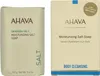 Savon hydratant au sel de la mer Morte Ahava, 100 g Voir les images du produit 5
