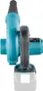 Makita UB100DZ Gebläse 12Vmax blau Akku Ladegerät Zubehör Produktbild-Vorschau 3