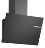Bosch Serie 2 DWK65DK60, 430 m³/h, Zvedené / recirkulačné, Náhľad obrázku produktu 1