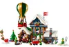 Lego LEGO 10339 Voir les images du produit 29