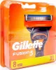 Žiletky Gillette Fusion 5, balení 8 kusů Náhled obrázku produktu 7
