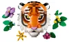 LEGO Art Fauna Collection - Tiger - Baubares 3D-Kunstwerk Produktbild-Vorschau 18