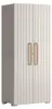 Keter Armoire multi-usages Groove Beige et sable Voir les images du produit 2