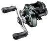 Curado M model: 201 K Productafbeelding-voorbeeld 3