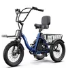 RH30 18‑Zoll faltbares E‑Dreirad für Erwachsene, 48V 15Ah, Produktbild-Vorschau 1