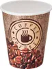 50x Kaffeebecher CoffeeToGo Pappbecher BAG OF COFFEE 300 ml Produktbild-Vorschau 1