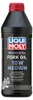 Liqui Moly Motocyklový vidlicový olej 10W medium 1 litrová Náhľad obrázku produktu 4