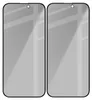 2x Gehärtetes Glas mit Privatschutzfilter für iPhone 16 Pro Produktbild-Vorschau 4