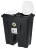 Duo Abfalleimer Mülleimer Mülltonne Mülltrenner Deckel 2x Produktbild-Vorschau 1