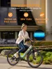 Rower elektryczny HillMiles, miejski rower elektryczny z Podgląd zdjęcia produktu 4