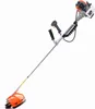 Benzin-Motorsense + Zubehör 5,2 PS KD5044 Produktbild-Vorschau 1