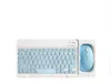 INF Bluetooth-Tastatur- und Maus-Kombination - Produktbild-Vorschau 1