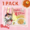 1x Samyang Buldak Creamy Carbonara Instant Nudeln – 1x130g, Produktbild-Vorschau 1