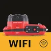Outdoor Kamera Pixpro WPZ2 rot Produktbild-Vorschau 24