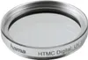 UV-390 Filter (O-Haze) 58mm HTMC-vergütet silber Produktbild-Vorschau 1