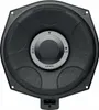 FOCAL INSIDE ISUB BMW 8 | 20cm (8") subwoofer (8 Ohm) pre Náhľad obrázku produktu 1