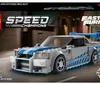 LEGO Speed Champions 76917 2 Fast 2 Furious Nissan Skyline Náhľad obrázku produktu 35