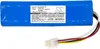 Baterie pro Philips FC8772 atd Náhled obrázku produktu 3