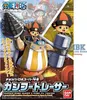 BANDAI BAN2350705 Chopper Robo Super No.4 Kung Fu Tracer Produktbild-Vorschau 3