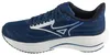 Chaussures de running Mizuno Wave Rider 29 pour Homme Voir les images du produit 7