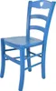 A blue wooden chair with a white heart on the backrest, isolated on a white background. Produktbild-Vorschau