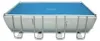 Pokrywa solarna do basenu stelażowego 476 x 234 cm INTEX Podgląd zdjęcia produktu 17