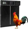 Hühnerklappe, Automatische Hühnertür, Elektrische Türöffner Produktbild-Vorschau 1