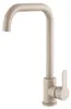 Kaufland Armatur Steel Beige #1 Produktbild-Vorschau 1