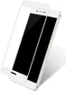 Huawei P10 Plus 3D Panzer Glas Folie Display 9H Schutzfolie Produktbild-Vorschau 1