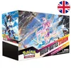 Pokemon Astral Radiance: Build & Battle Stadium Box Produktbild-Vorschau 3
